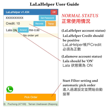 Scaricare LaLaHelper - Lala auto pick Lavoro per Android Screenshot 2