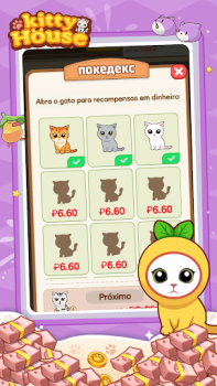 Scaricare Kitty House Casual per Android Screenshot 2