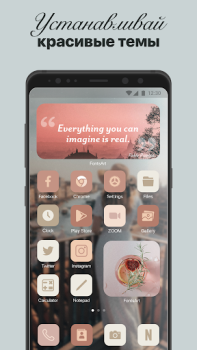 Scaricare Fonts Art - Tastiera caratteri Personalizzazione per Android Screenshot 2