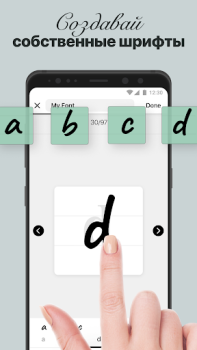 Scaricare Fonts Art - Tastiera caratteri Personalizzazione per Android Screenshot 4