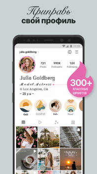 Scaricare Fonts Art - Tastiera caratteri Personalizzazione per Android Screenshot 6