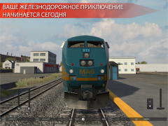 Scaricare Train Simulator PRO USA Simulatori per Android Screenshot 7