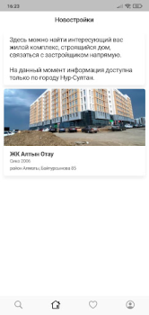 Scaricare Недвижимость без посредников Alloggi e case per Android Screenshot 3