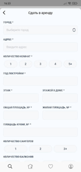 Scaricare Недвижимость без посредников Alloggi e case per Android Screenshot 4