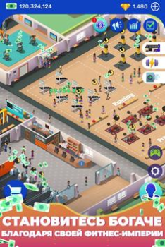 Scaricare Idle Fitness Gym Tycoon - Game Simulatori per Android Screenshot 2
