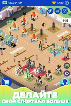 Scaricare Idle Fitness Gym Tycoon - Game Simulatori per Android Screenshot 4