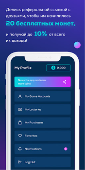 Scaricare Gift Fever Intrattenimento per Android Screenshot 4