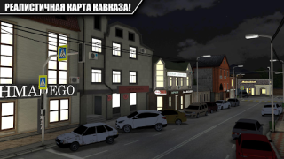 Scaricare Caucasus Parking: Парковка 3D Simulatori per Android Screenshot 2