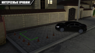 Scaricare Caucasus Parking: Парковка 3D Simulatori per Android Screenshot 4