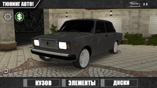 Scaricare Caucasus Parking: Парковка 3D Simulatori per Android Screenshot 6