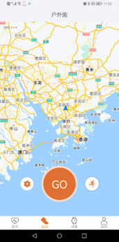 Scaricare G-MOVE Salute e fitness per Android Screenshot 3