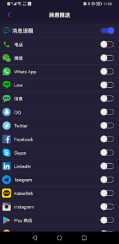Scaricare G-MOVE Salute e fitness per Android Screenshot 5