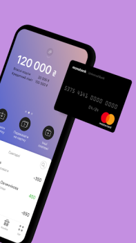 Scaricare monobank: перший цифровий банк Finanza per Android Screenshot 2