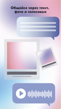 Scaricare Anonymous Chat: Chat Anonima Sociale per Android Screenshot 3