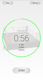 Scaricare Boxing Timer. Round Timer. Salute e fitness per Android Screenshot 3