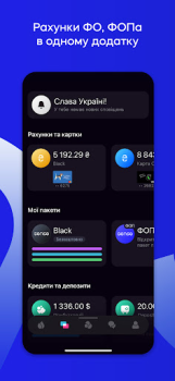 Scaricare Sense SuperApp: мобільний банк Finanza per Android Screenshot 5