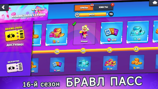 Scaricare Box Simulator for Brawl Stars Simulatori per Android Screenshot 3