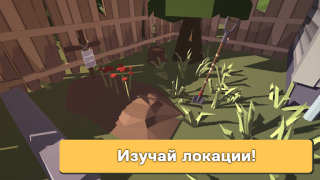 Scaricare Bunker: Zombie Survival Games Avventure per Android Screenshot 3