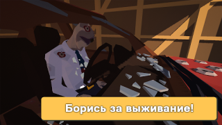 Scaricare Bunker: Zombie Survival Games Avventure per Android Screenshot 4