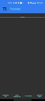 Scaricare TInstaller Strumenti per Android Screenshot 2