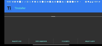 Scaricare TInstaller Strumenti per Android Screenshot 7
