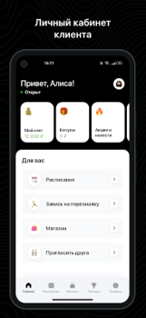 Scaricare jet gym Salute e fitness per Android Screenshot 2