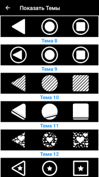 Scaricare Pulsante Multi Azione Strumenti per Android Screenshot 2