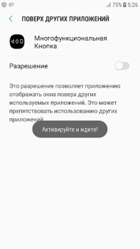 Scaricare Pulsante Multi Azione Strumenti per Android Screenshot 4