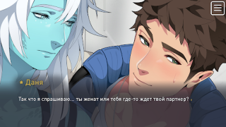 Scaricare The Symbiant BL Yaoi Story Casual per Android Screenshot 7