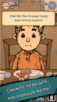 Scaricare My Child Lebensborn Simulatori per Android Screenshot 2