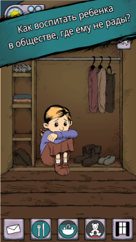 Scaricare My Child Lebensborn Simulatori per Android Screenshot 3