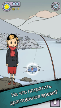 Scaricare My Child Lebensborn Simulatori per Android Screenshot 6
