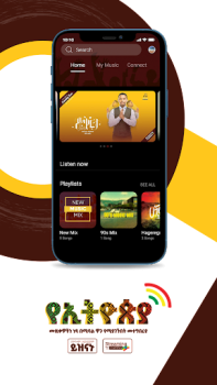 Scaricare Sewasew Multimedia Musica e audio per Android Screenshot 3