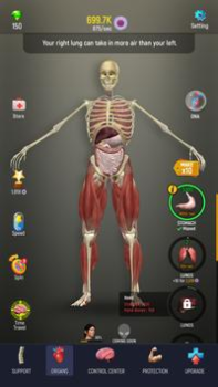 Scaricare Idle Human Simulatori per Android Screenshot 2
