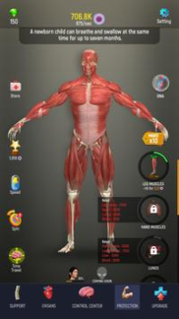Scaricare Idle Human Simulatori per Android Screenshot 3