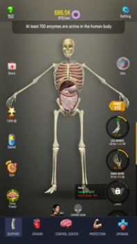 Scaricare Idle Human Simulatori per Android Screenshot 6
