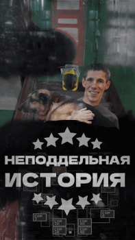 Scaricare 5 НОЧЕЙ В ПОДЪЕЗДЕ. Часть 1 Avventure per Android Screenshot 2