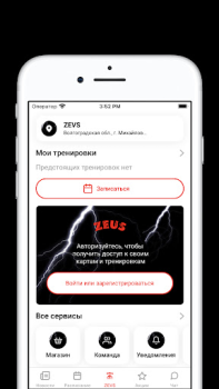 Scaricare ZEVS Salute e fitness per Android Screenshot 2