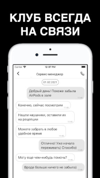 Scaricare ZEVS Salute e fitness per Android Screenshot 3