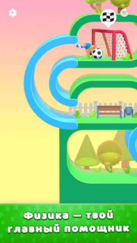 Scaricare Lazy Jump Arcade per Android Screenshot 3