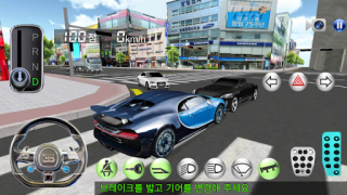 Scaricare 3D Driving Class Simulatori per Android Screenshot 4