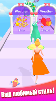 Scaricare Dancing Dress - Fashion Girl Musica per Android Screenshot 4