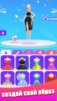 Scaricare Dancing Dress - Fashion Girl Musica per Android Screenshot 6