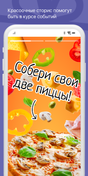 Scaricare Суши Хаус Доставка и Ресторан Cibo e bevande per Android Screenshot 5