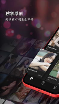 Scaricare ReelShort - Stream Drama & TV Intrattenimento per Android Screenshot 2