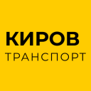 Scaricare  Киров транспорт