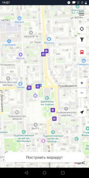 Scaricare Киров транспорт Mappe e navigazione per Android Screenshot 3