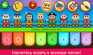 Scaricare Pianoforte per bambini Musica Musica per Android Screenshot 2