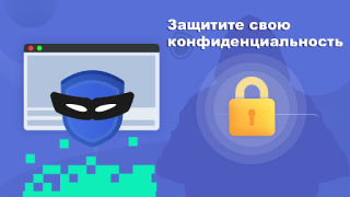 Scaricare VPN ProMaster -Secure your net Strumenti per Android Screenshot 5