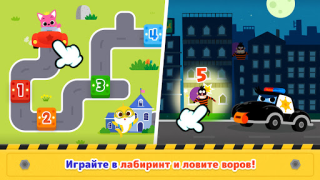Scaricare Baby Shark Car Town Educazione per Android Screenshot 3